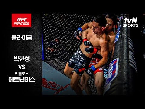 2025. 05. 18. 금일의 유튜브 인기 동영상 HOT 4