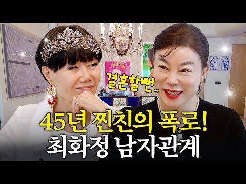 금일의 Youtube HOT 4 – 2025. 05. 02.