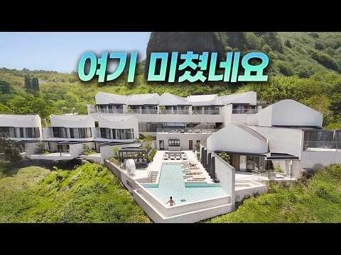 05월 19일 오늘의 Youtube 동영상 HOT 4