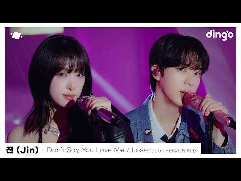 오늘의 유튜브 TOP 4 – 2025. 05. 19.