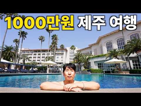 오늘의 유튜브 HOT 4 – 2025. 05. 20.