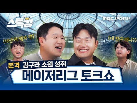 05월 28일 금일의 Youtube 동영상 TOP 4