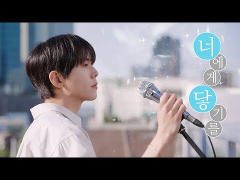 2025. 05. 01. 금일의 Youtube 뜨는 동영상 TOP 4