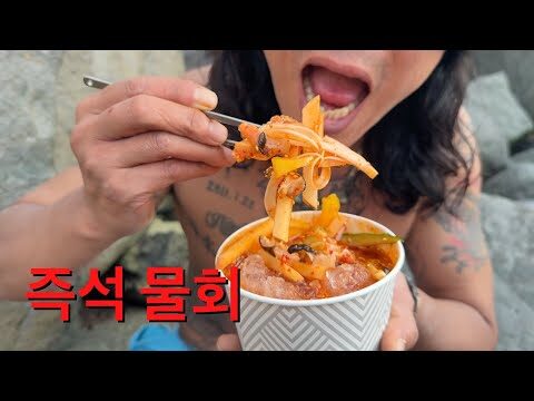 2025. 05. 29. 오늘의 Youtube 뜨는 동영상 TOP 4