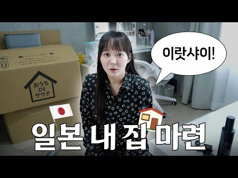 2025. 05. 07. 오늘의 유튜브 인기 동영상 TOP 4