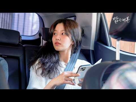 06월 11일 금일의 Youtube 동영상 TOP 4