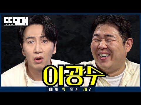06월 02일 금일의 유튜브 동영상 HOT 4