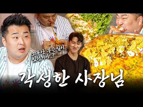 금일의 Youtube HOT 4 – 2025. 06. 13.