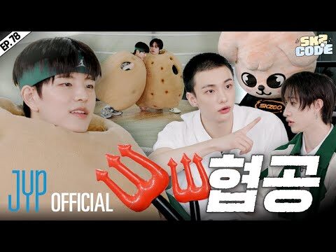 유튜브 HOT 4 – 2025. 06. 13.
