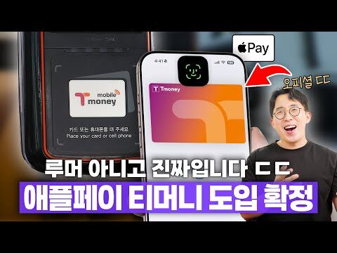 06월 17일  Youtube 동영상 TOP 4