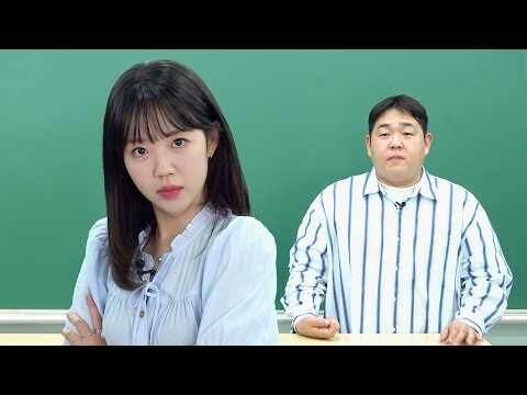 06월 19일 오늘의 Youtube 동영상 TOP 4