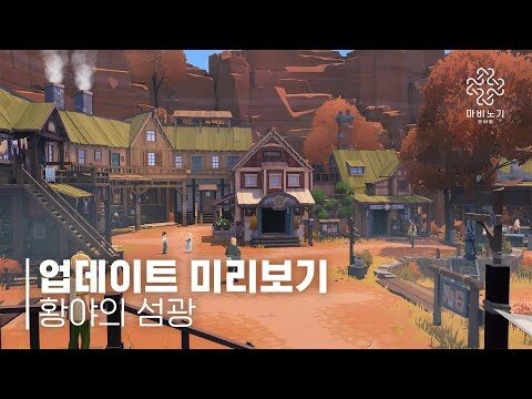 06월 19일  유튜브 동영상 HOT 4