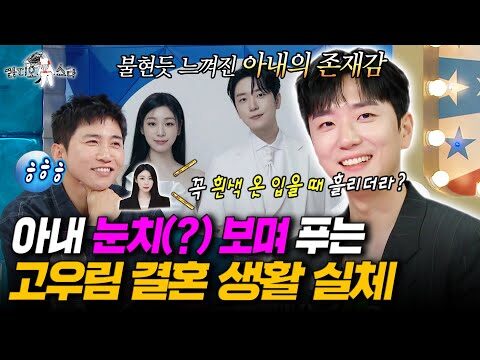 2025. 06. 20. 오늘의 Youtube 뜨는 동영상 HOT 4