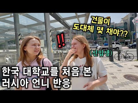 2025. 06. 20.  유튜브 뜨는 동영상 TOP 4