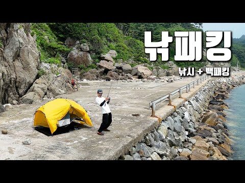 금일의 Youtube HOT 4 – 2025. 06. 23.