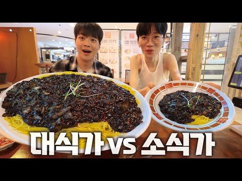 2025. 06. 25.  유튜브 인기 동영상 HOT 4