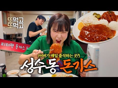 2025. 06. 27. 금일의 유튜브 인기 동영상 TOP 4