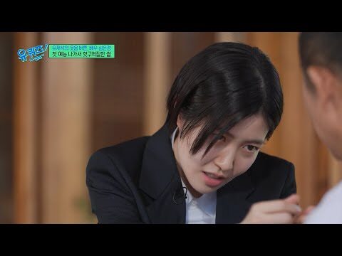 금일의 유튜브 HOT 4 – 2025. 06. 27.