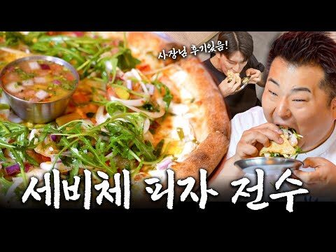 오늘의 Youtube HOT 4 – 2025. 06. 28.