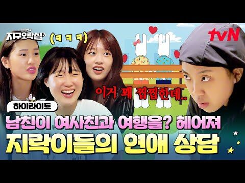 2025. 06. 30. 오늘의 유튜브 뜨는 동영상 HOT 4