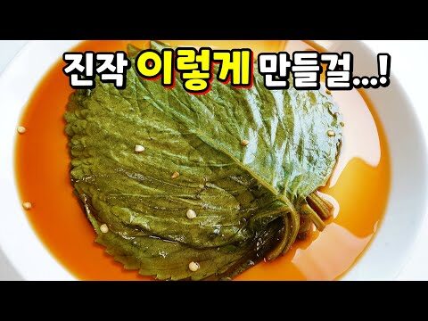 오늘의 Youtube TOP 4 – 2025. 06. 30.