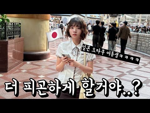 오늘의 유튜브 HOT 4 – 2025. 06. 30.