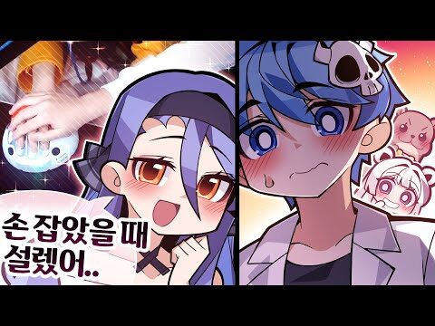 06월 30일  Youtube 동영상 HOT 4