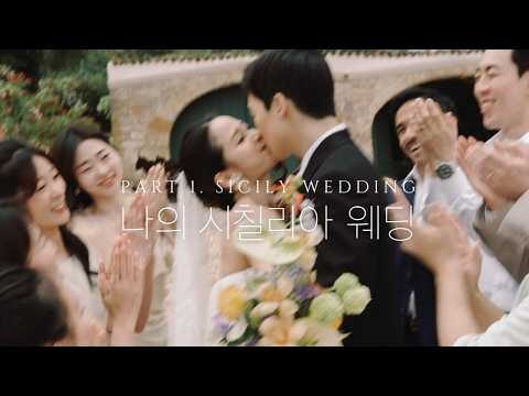 금일의 유튜브 TOP 4 – 2025. 06. 09.