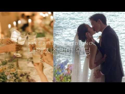 2025. 06. 10.  Youtube 인기 동영상 TOP 4
