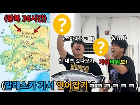 오늘의 Youtube HOT 4 – 2025. 07. 01.