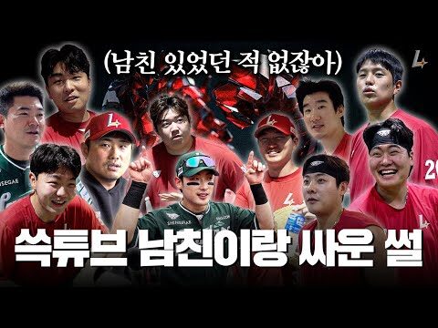 07월 08일 금일의 Youtube 동영상 TOP 4