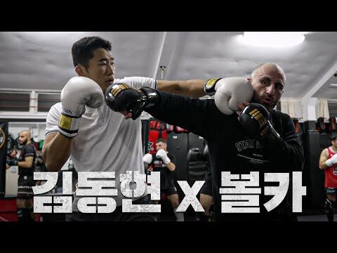 07월 09일 금일의 Youtube 동영상 TOP 4