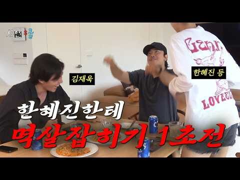 07월 12일  유튜브 동영상 TOP 4