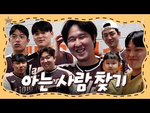 2025. 07. 13.  유튜브 뜨는 동영상 TOP 4