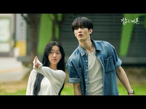07월 13일 금일의 Youtube 동영상 TOP 4