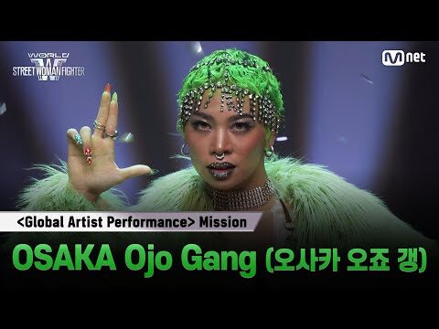 2025. 07. 02. 금일의 Youtube 뜨는 동영상 TOP 4