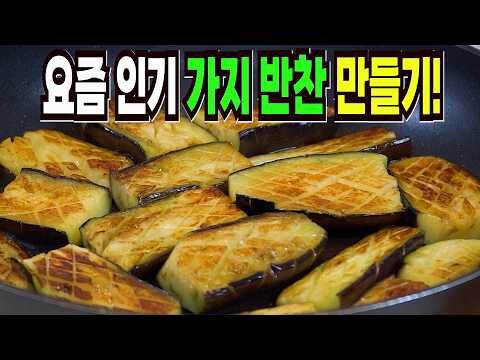 2025. 07. 15.  유튜브 뜨는 동영상 TOP 4