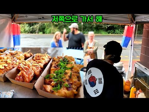 금일의 Youtube HOT 4 – 2025. 07. 17.