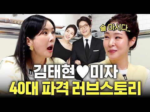 2025. 07. 17. 오늘의 유튜브 인기 동영상 HOT 4