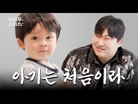 07월 17일 금일의 Youtube 동영상 TOP 4