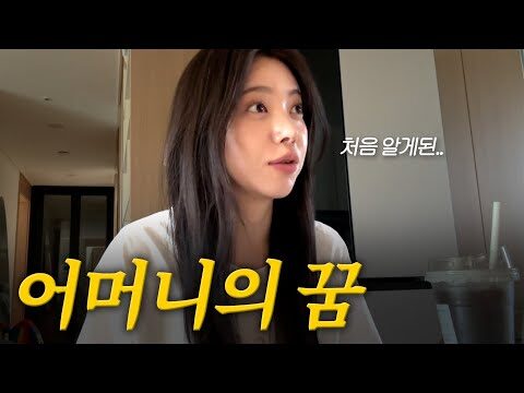 금일의 Youtube HOT 4 – 2025. 07. 19.