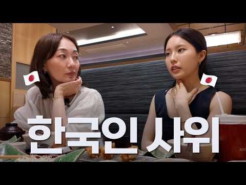 07월 20일 금일의 유튜브 동영상 TOP 4