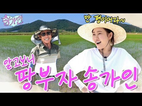 금일의 Youtube HOT 4 – 2025. 07. 22.