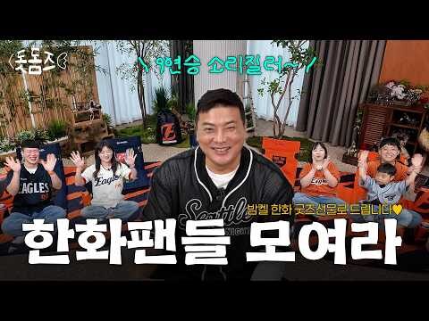 07월 22일  Youtube 동영상 TOP 4