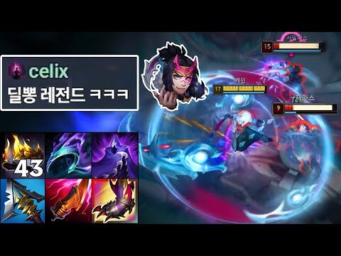 오늘의 Youtube TOP 4 – 2025. 07. 23.