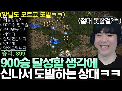 2025. 07. 24. 오늘의 Youtube 뜨는 동영상 TOP 4