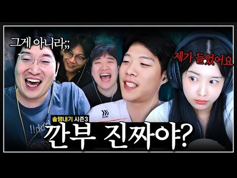 2025. 07. 25. 오늘의 Youtube 인기 동영상 TOP 4