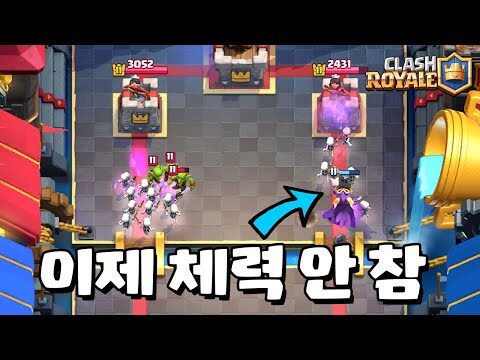 07월 25일 오늘의 Youtube 동영상 TOP 4