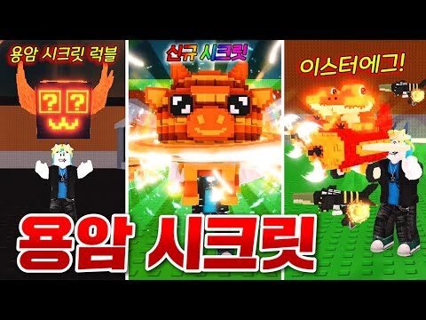 2025. 07. 26.  유튜브 뜨는 동영상 TOP 4