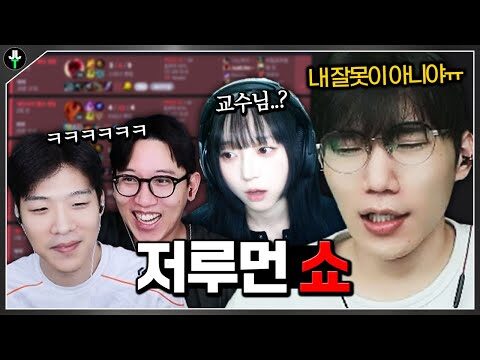 07월 26일 오늘의 Youtube 동영상 HOT 4